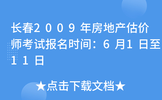 L2009귿خa(chn)rԇ(bo)rg6111
