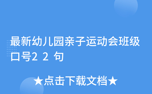 ׃@H\(yn)ӕ༉̖22