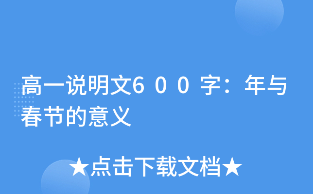 һf600֣c(ji)x
