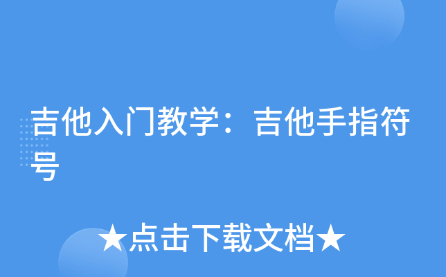 T(mn)̌W(xu)ָ̖(ho)