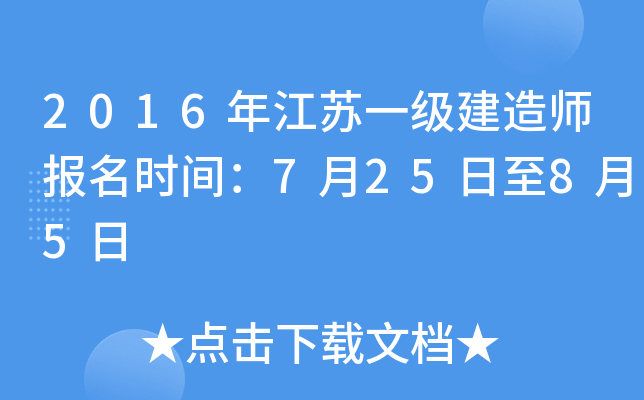 2016꽭Kһ쎟rg72585