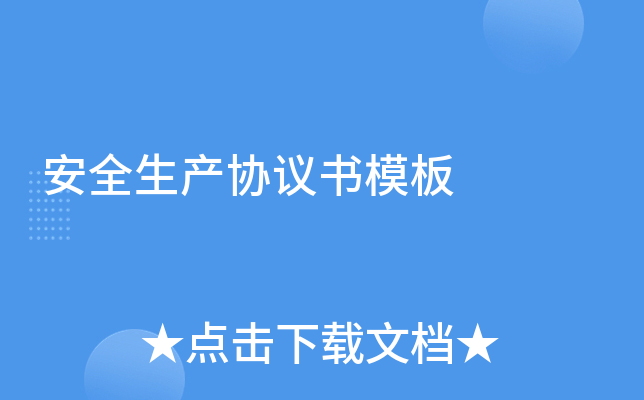 ȫa(chn)f(xi)h(sh)ģ