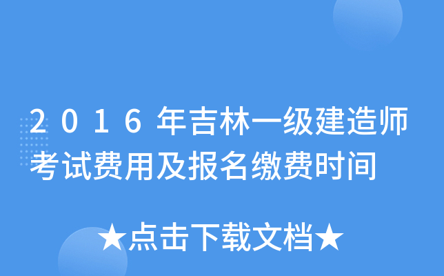 2016꼪һ쎟ԇMüUMrg