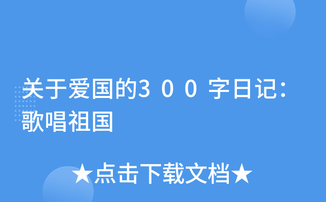 P(gun)ڐۇ300ӛ質