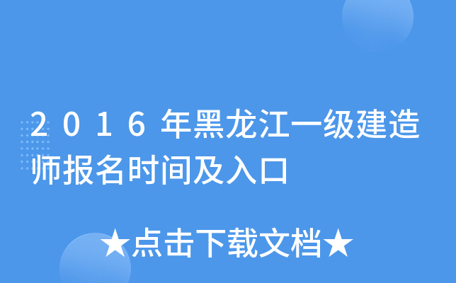 2016һ쎟rg