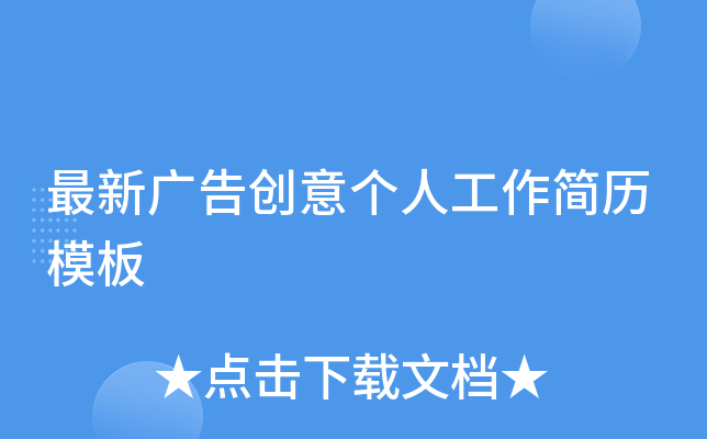 V愓(chung)₀˹vģ