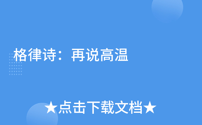 Ԋfߜ