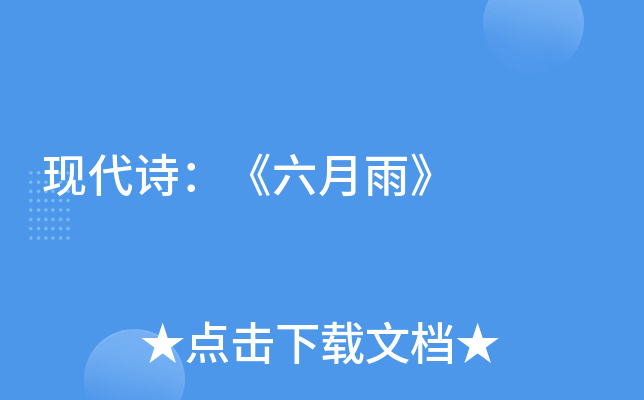 F(xin)Ԋ꡷