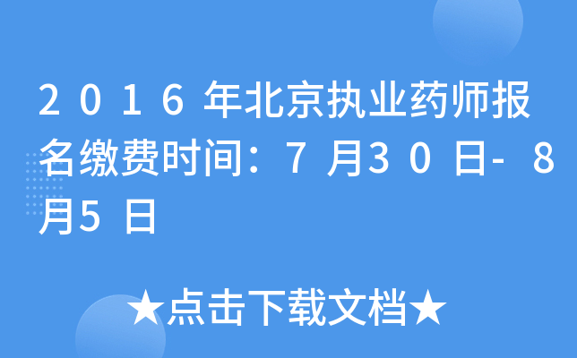 2016걱(zh)I(y)ˎ(bo)UM(fi)r(sh)g730-85