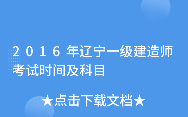 2016|һ쎟ԇrgĿ
