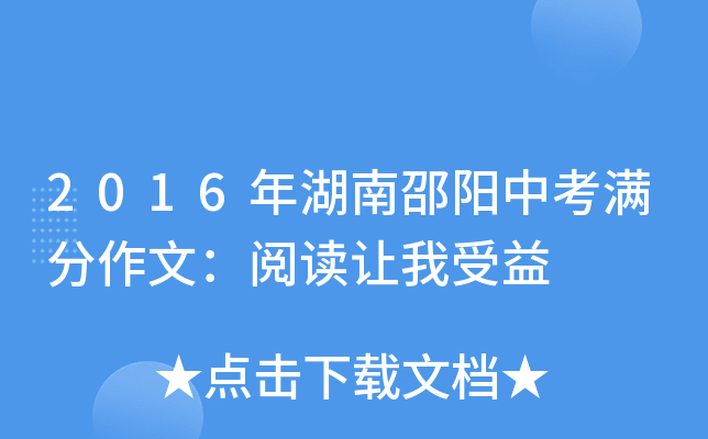 2016пMģx׌