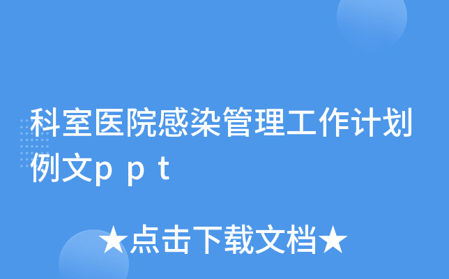 t(y)ԺȾӋppt