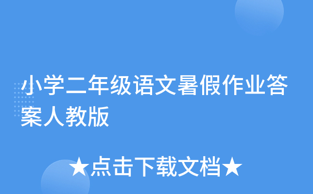СW(xu)꼉(j)ZI(y)˽̰