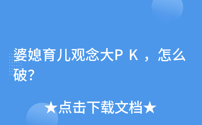 ϱ^PKôƣ