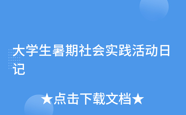 W(xu)`ӛ
