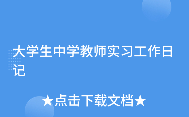 W(xu)ЌW(xu)̎(sh)(x)ӛ