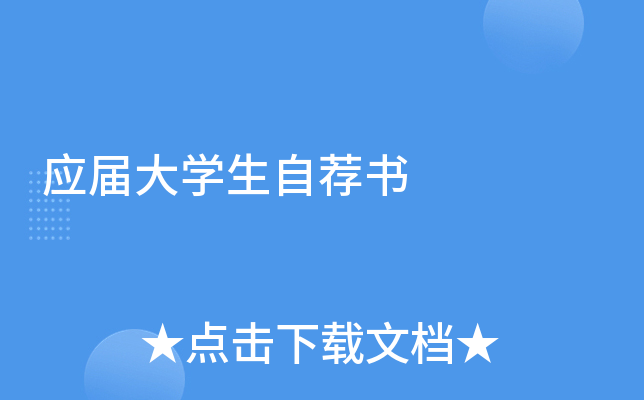 (yng)ôW(xu)]