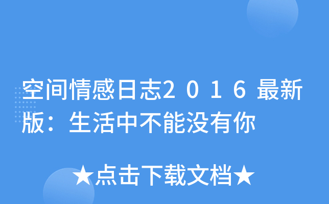 g־2016°棺вܛ](mi)