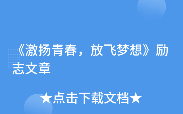 Pഺw롷־