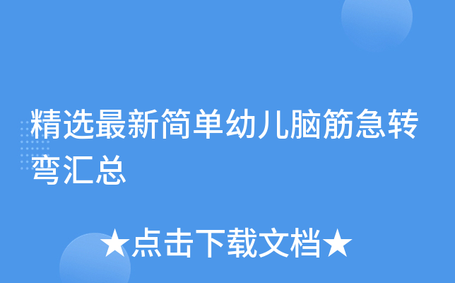 xº(jin)׃XD(zhun)R