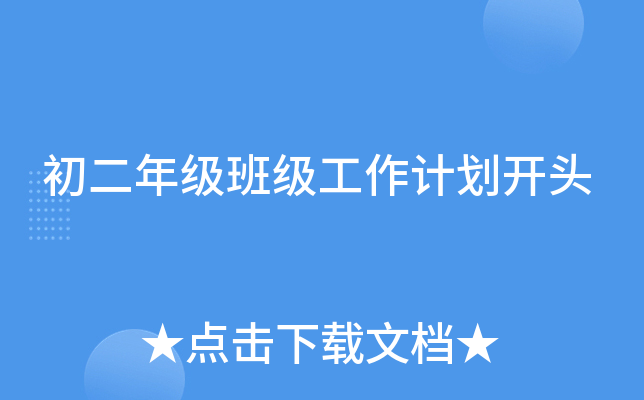 꼉༉Ӌ_^