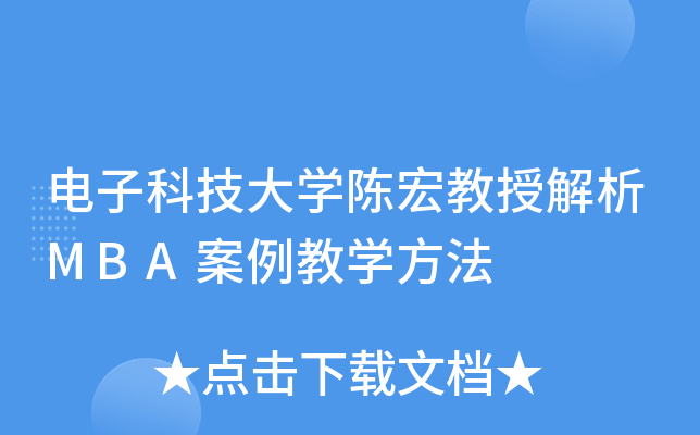 ӿƼW(xu)ꐺڽMBǍW(xu)