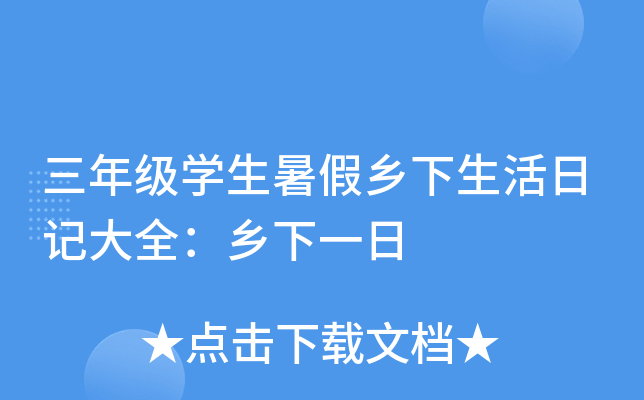 꼉(j)W(xu)l(xing)ӛȫl(xing)һ