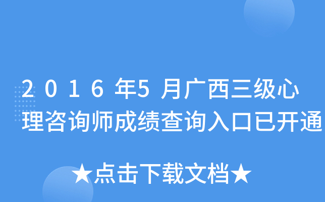 20165Vԃɿԃ?ni)_ͨ