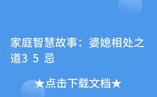 ͥǻ۹£ϱ֮̎35