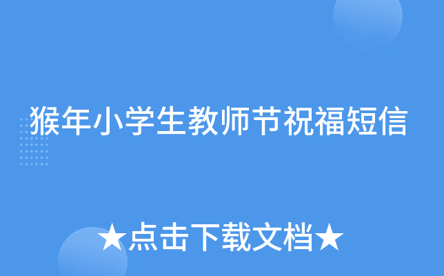 СW(xu)̎(ji)ף