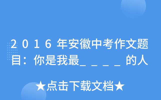 2016갲п}Ŀ____