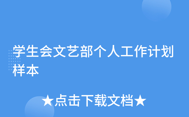 W(xu)ˇ˹Ӌӱ