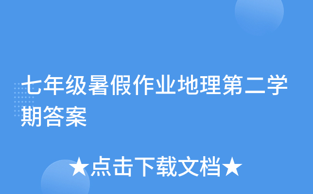 꼉(j)I(y)ڶW(xu)ڴ