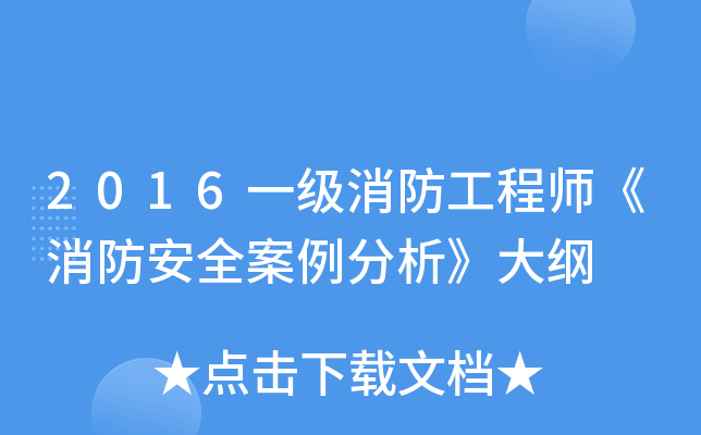 2016һ̎ȫV