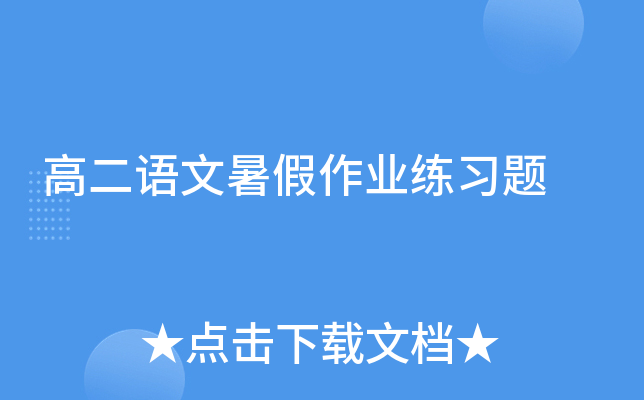 ߶ZI(y)(x)}