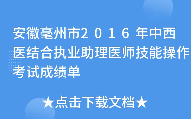 պ2016t(y)Y(ji)ψ(zh)I(y)t(y)ܲԇɿ(j)