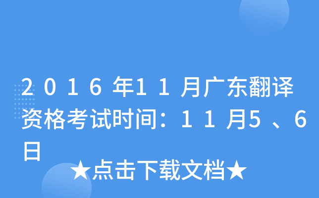 201611V|gYԇrg1156