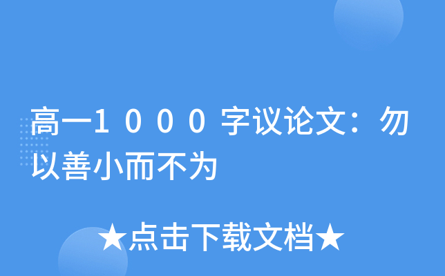 һ1000hՓģС