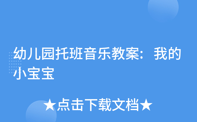 ׃@а̰:ҵС