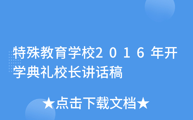 W(xu)У2016_W(xu)YУLvԒ