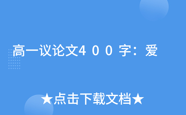 һhՓ400֣