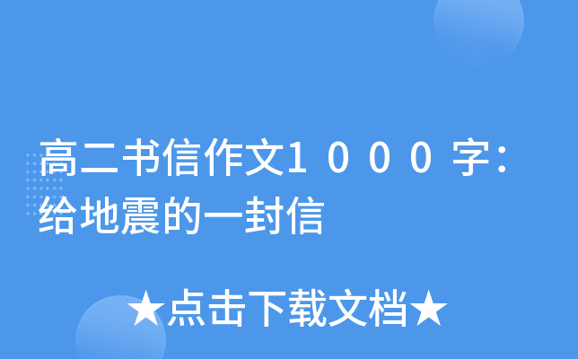 ߶1000֣oһ