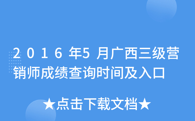 20165VINɿԃrg