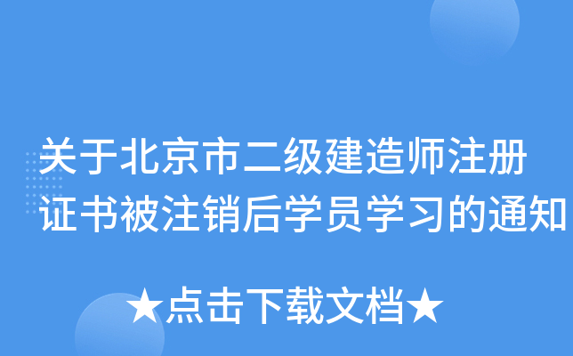 Pڱж쎟עCעNWTW֪ͨ