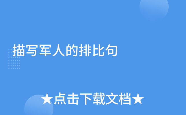 茑܊˵űȾ