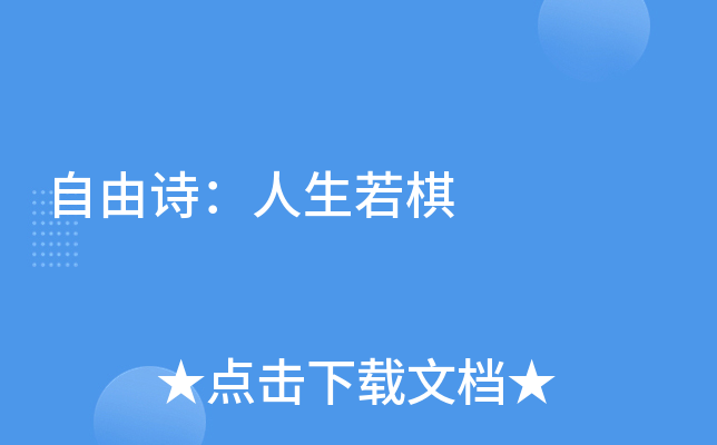Ԋ