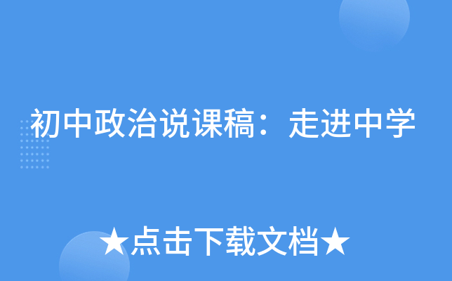fn壺MЌW