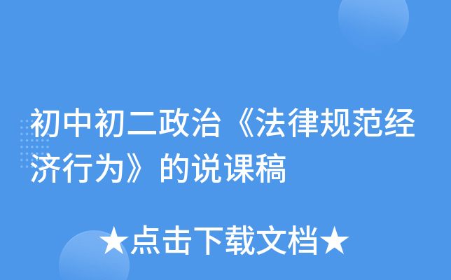 гΡҎ(gu)(jng)(j)О顷fn