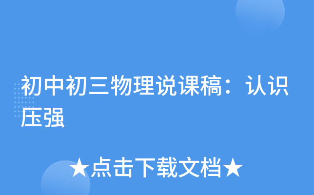 гf(shu)n壺J(rn)R(sh)(qing)