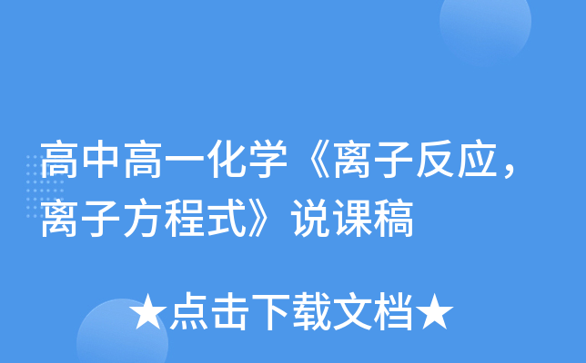 иһW(xu)xӷ(yng)xӷʽfn